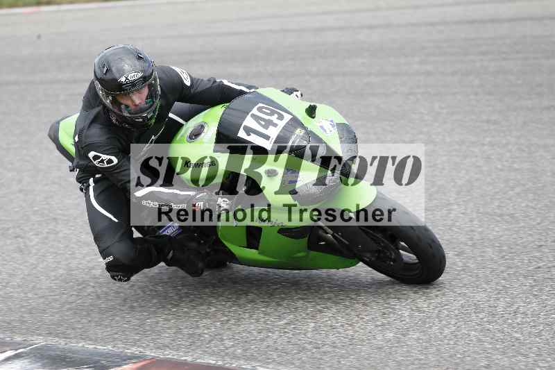/35 26.07.2025 Speer Racing ADR/RC Girls Camp/149-1